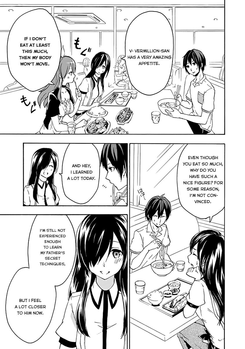 Page 47