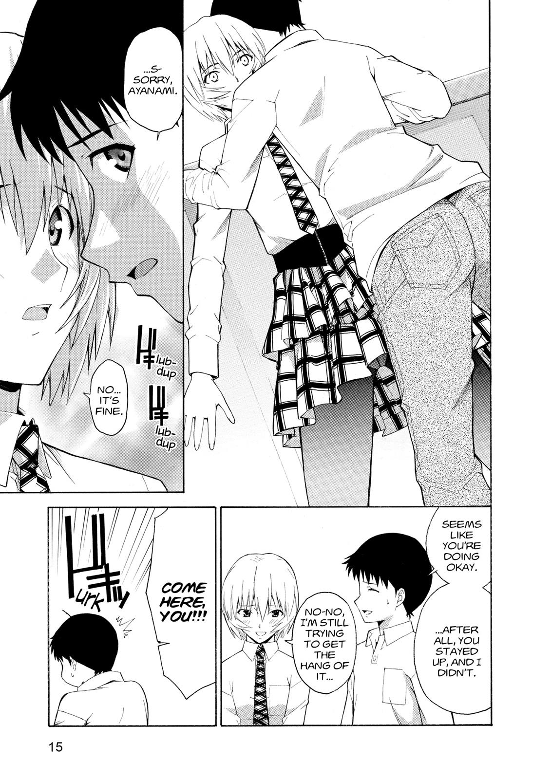 Page 15