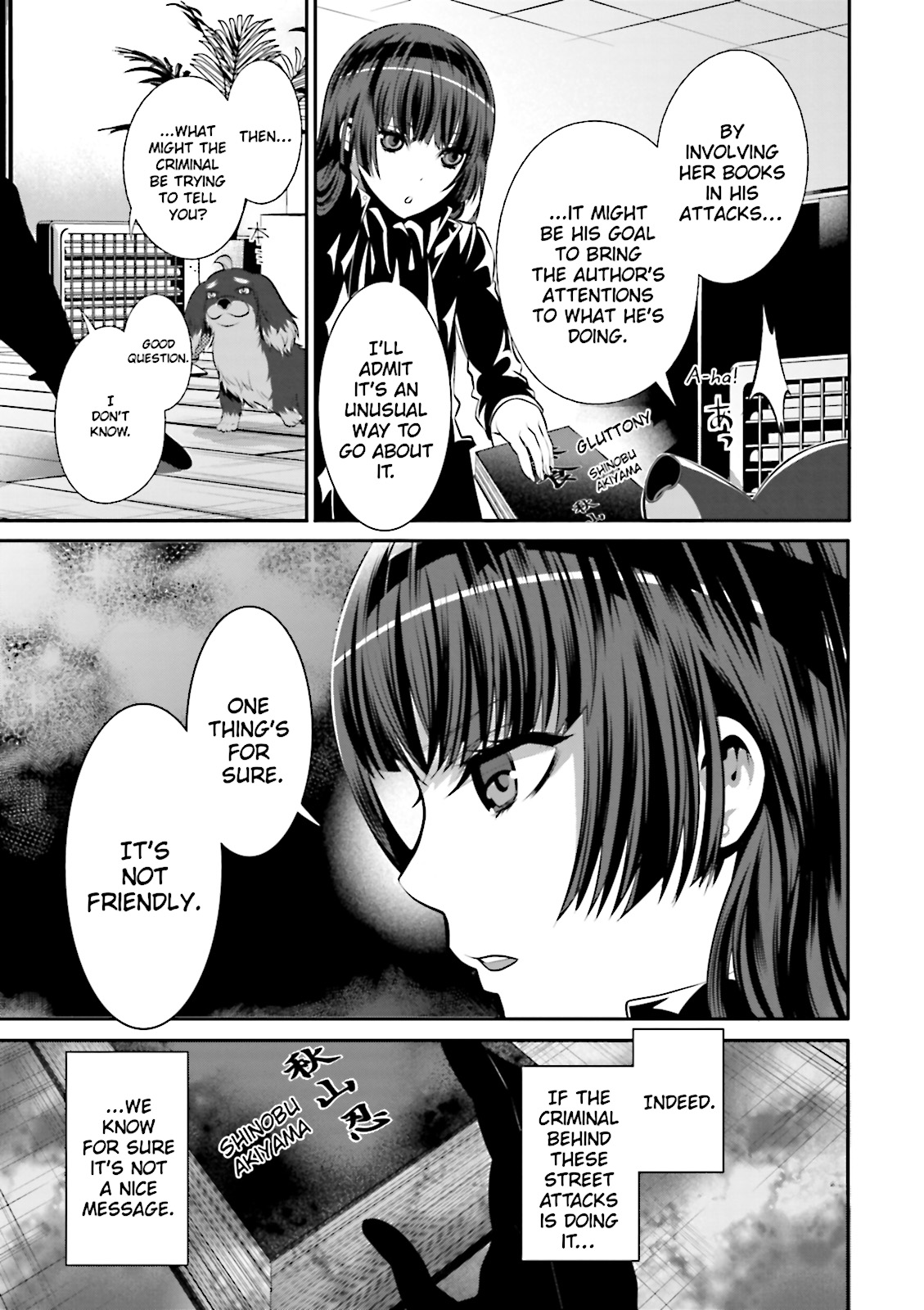 Page 23