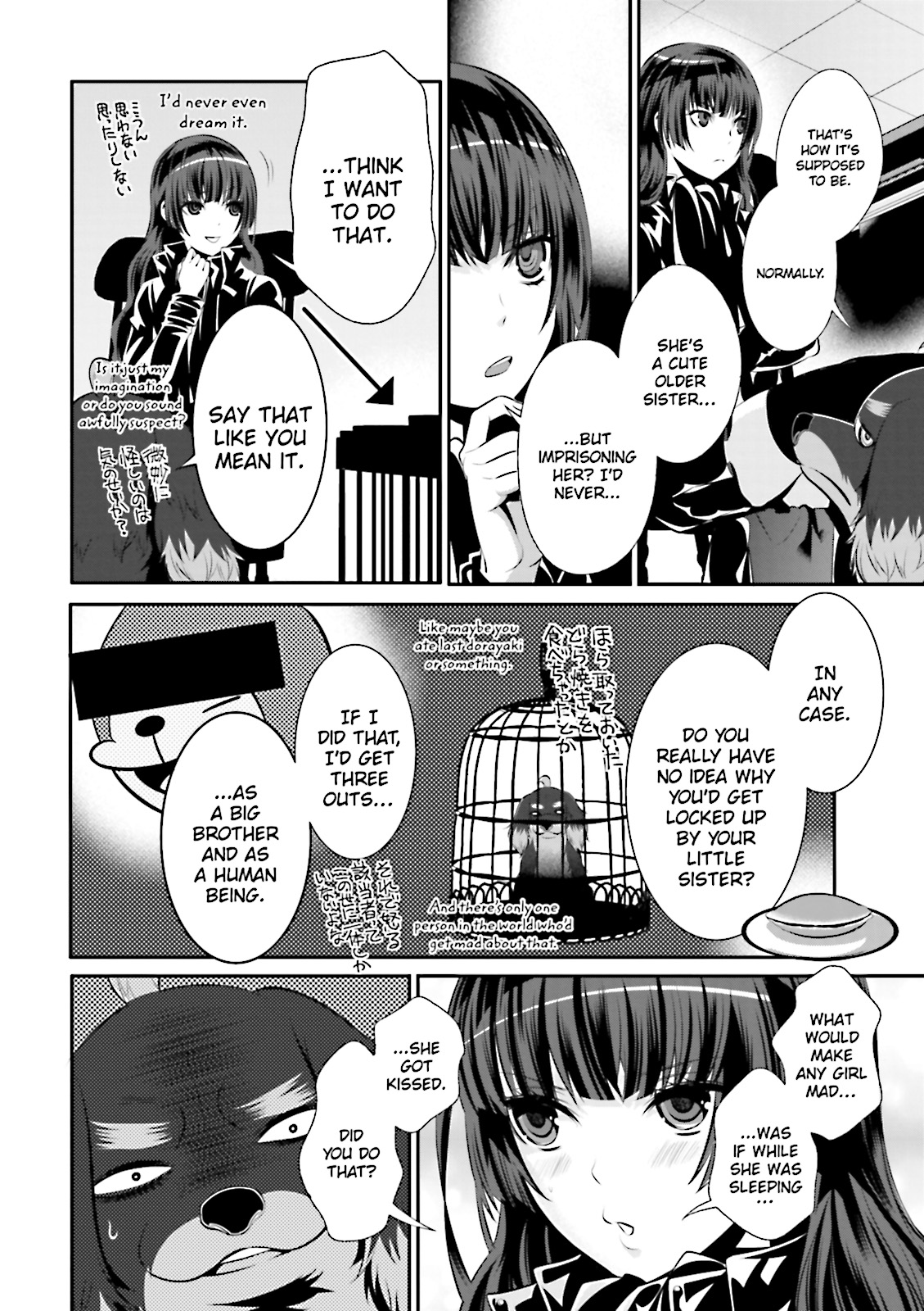 Page 30
