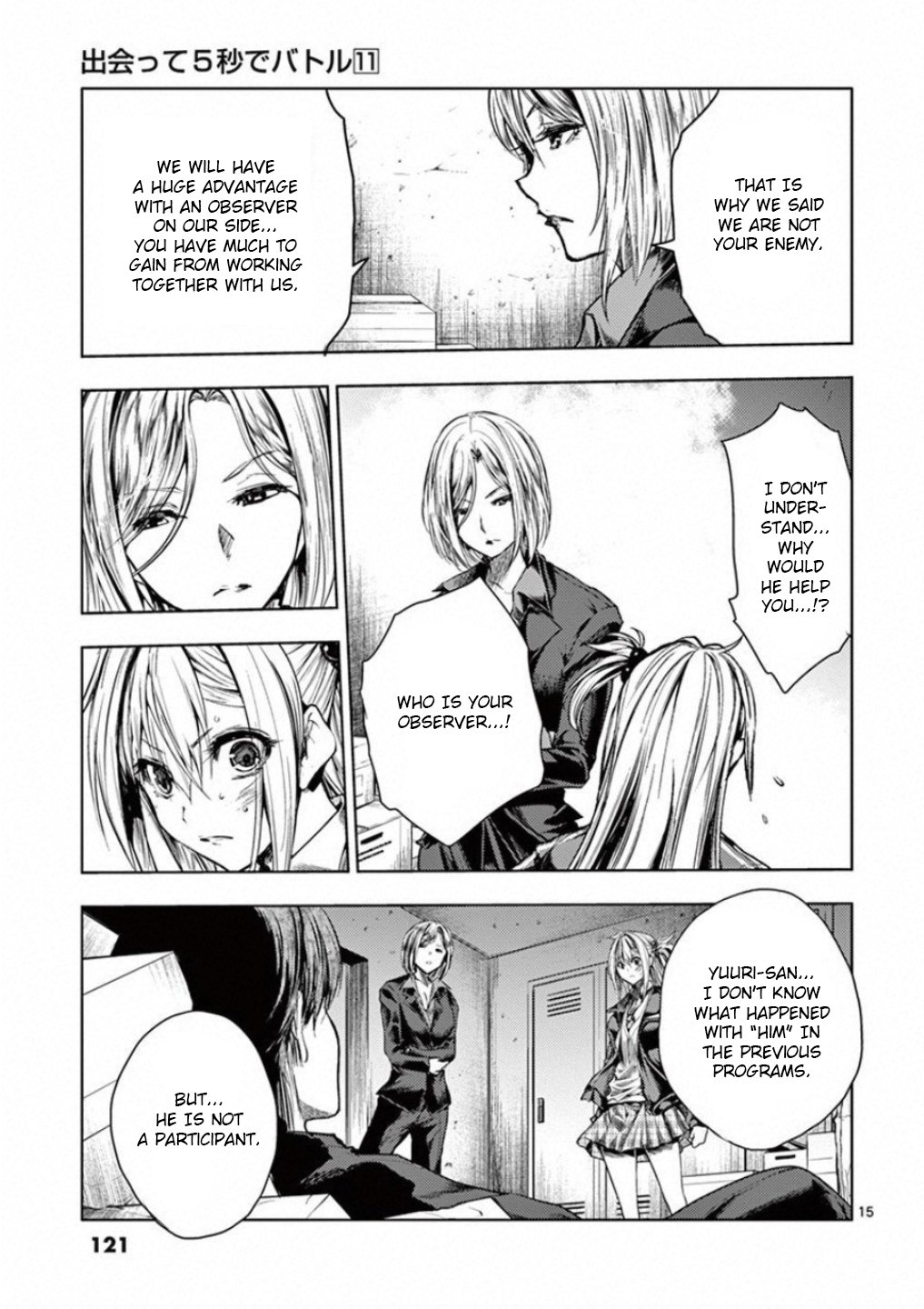 Page 15