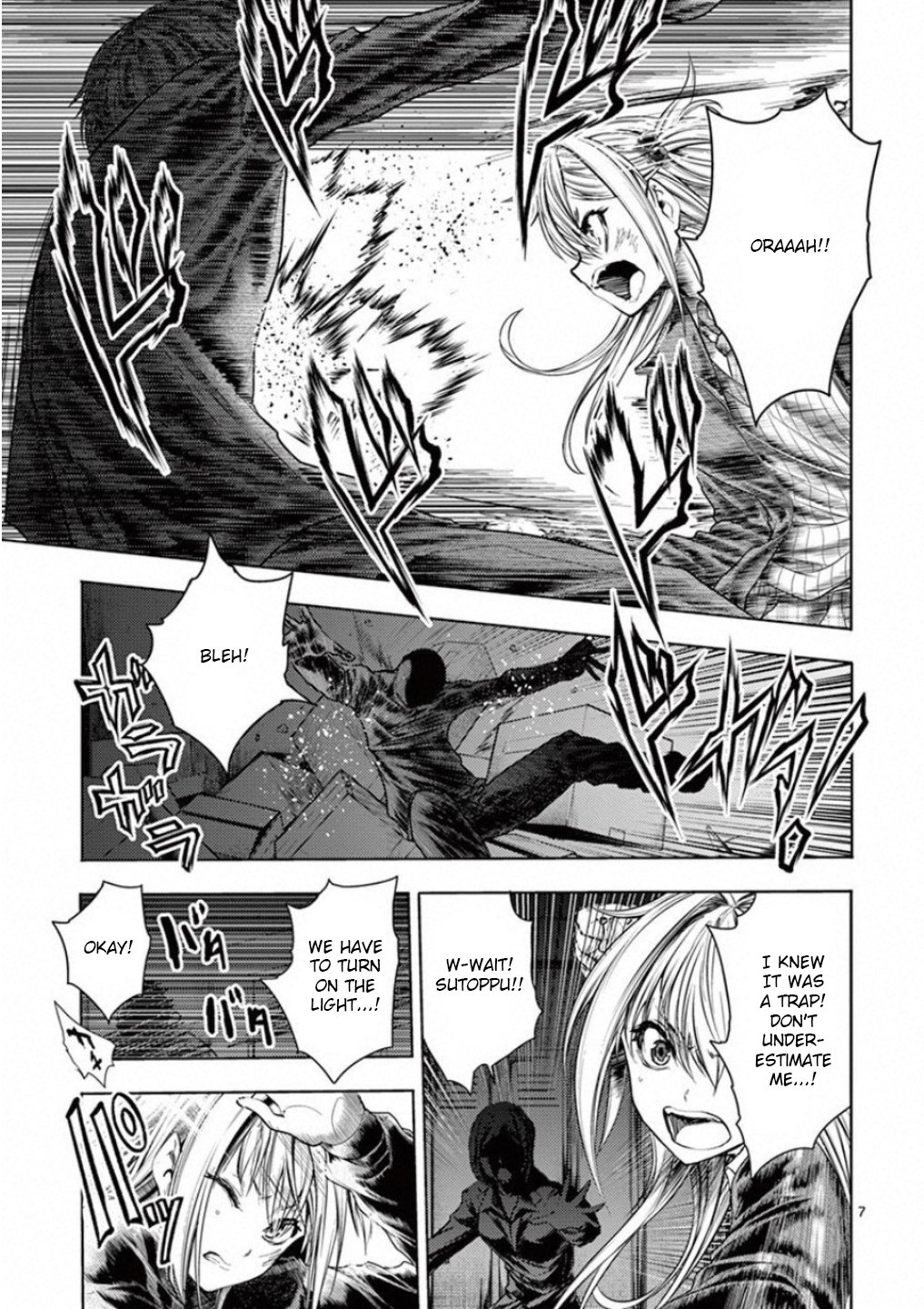 Page 7