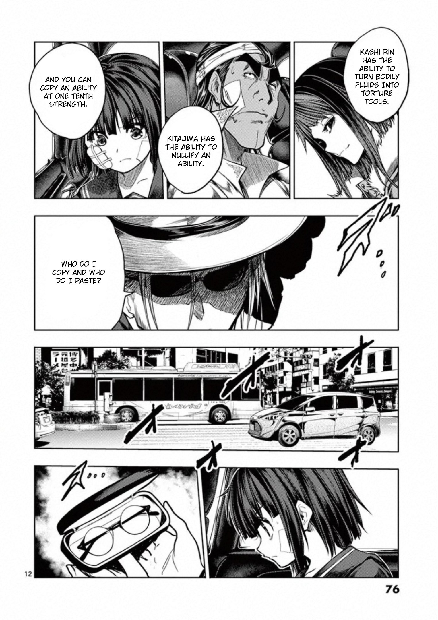 Page 12