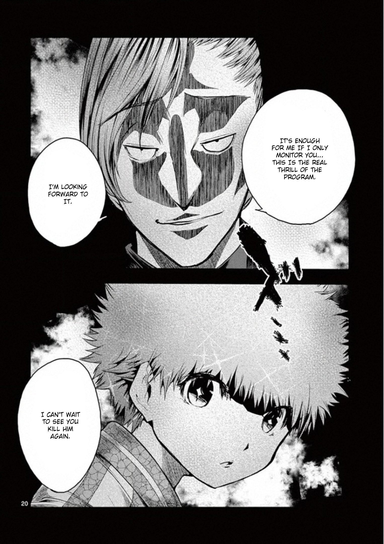 Page 20