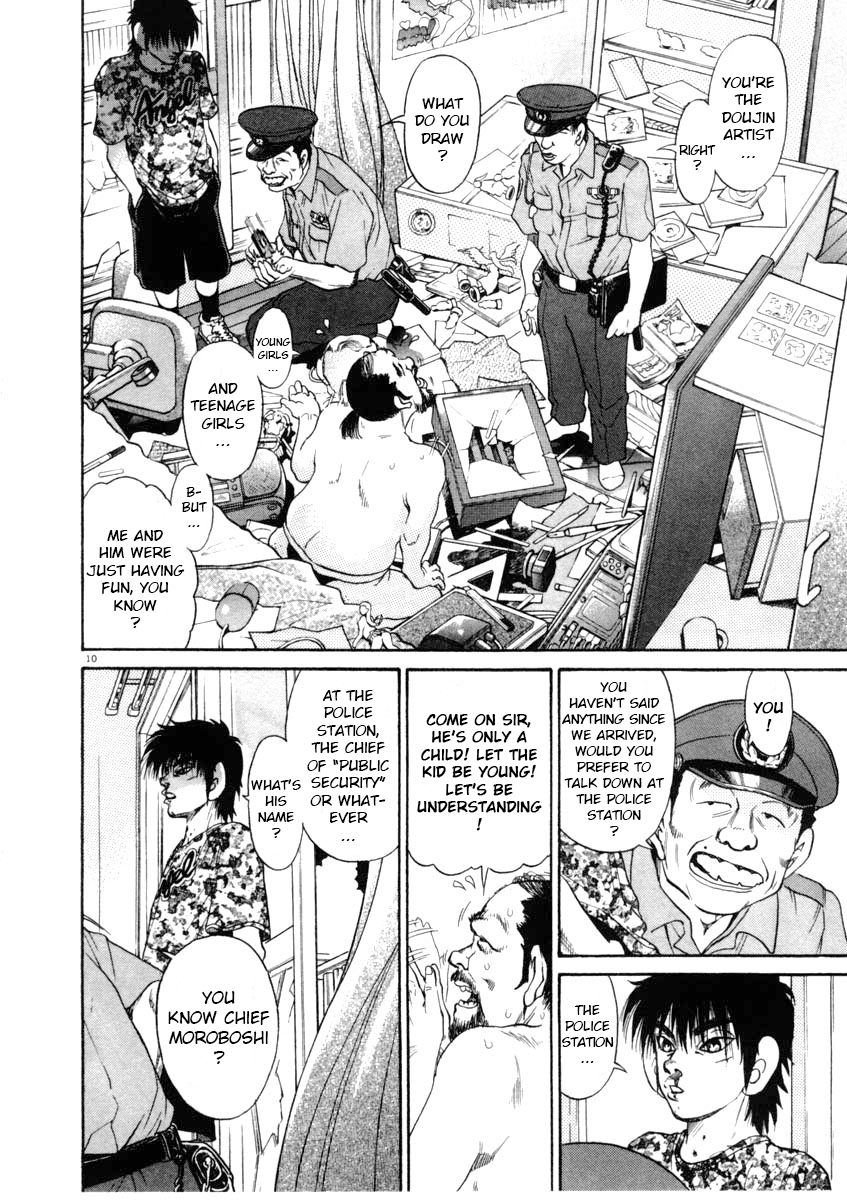 Page 10