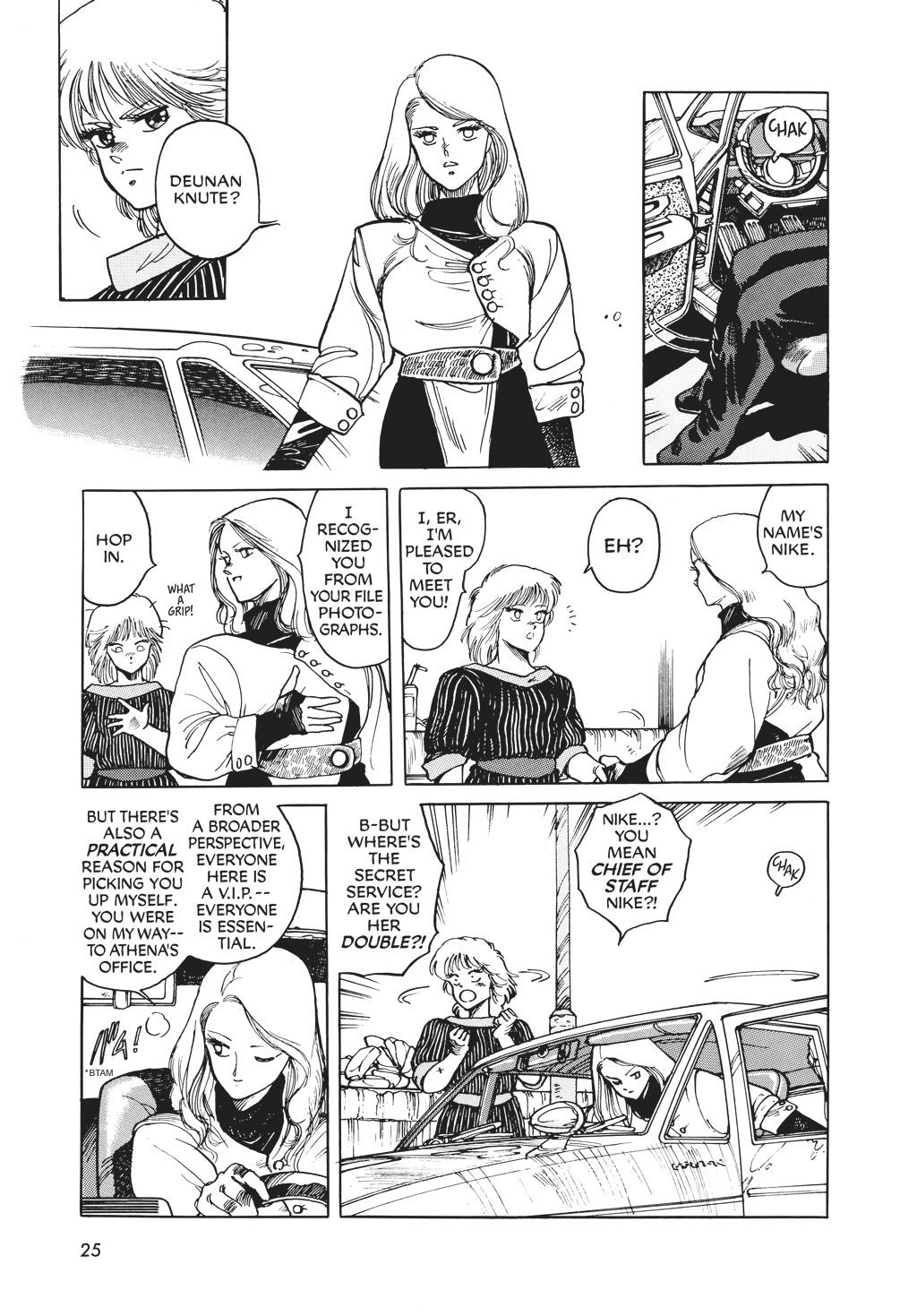 Page 25