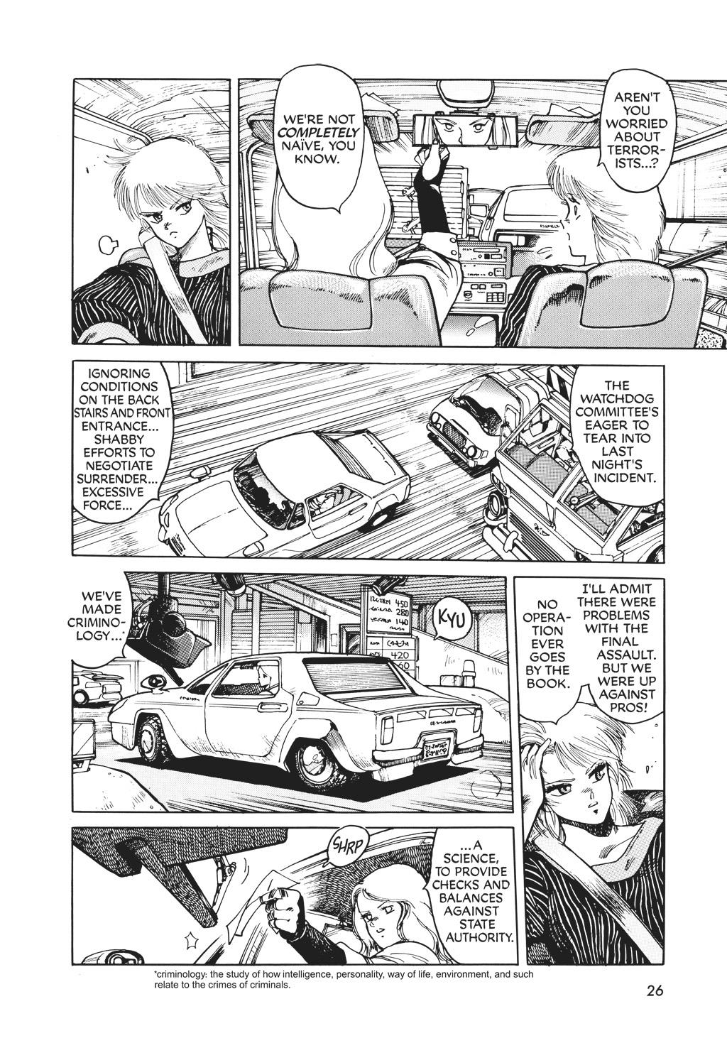 Page 26