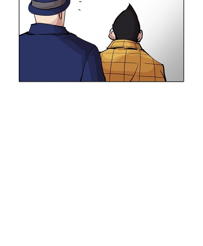 Page 195