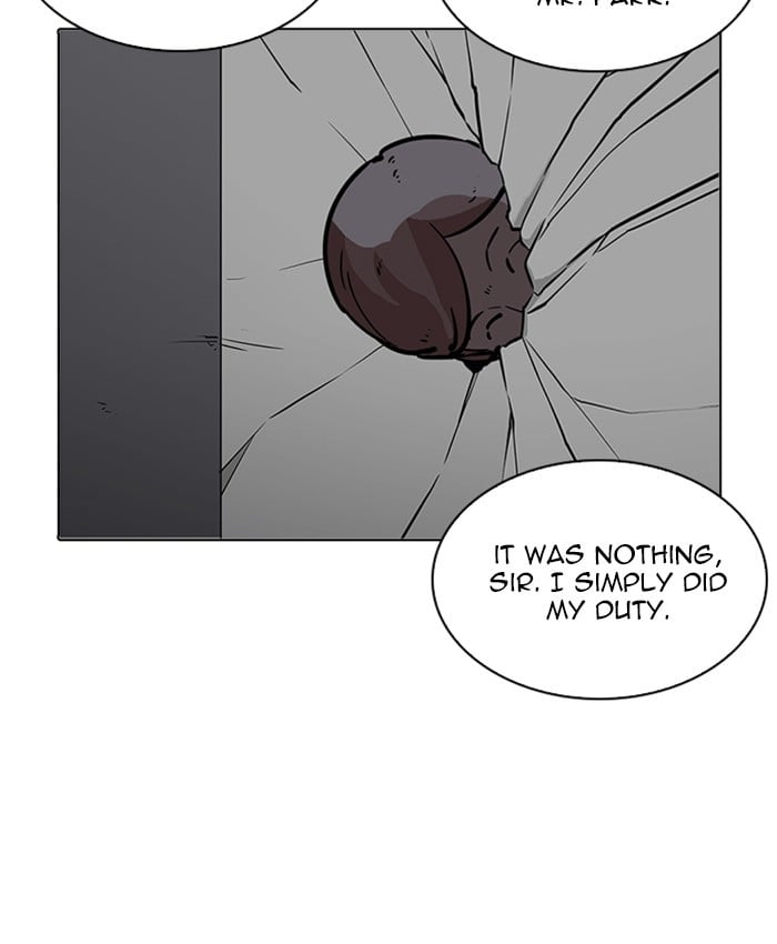 Page 201