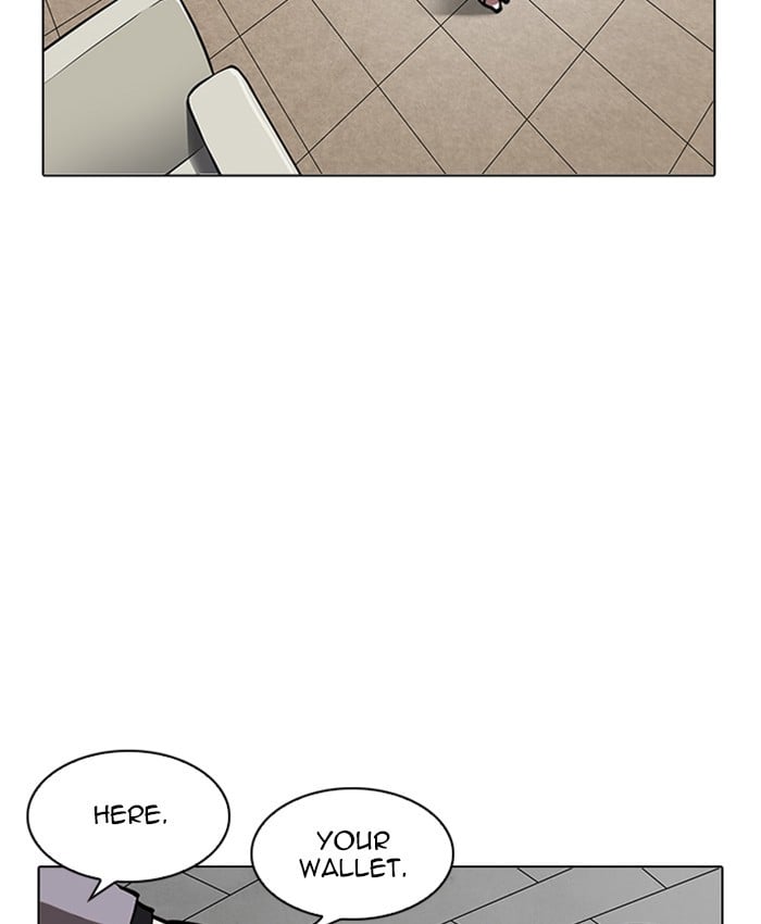 Page 203