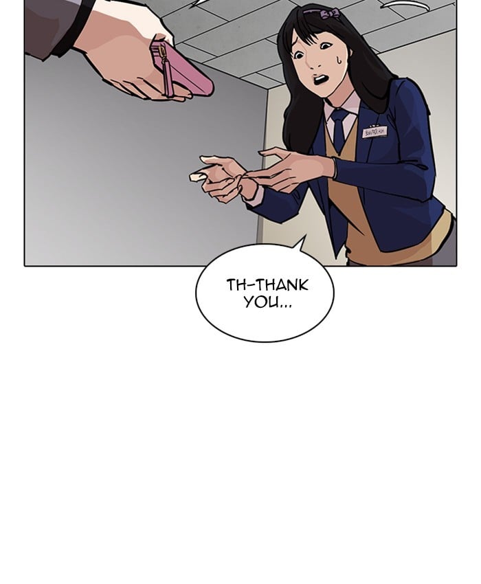 Page 204