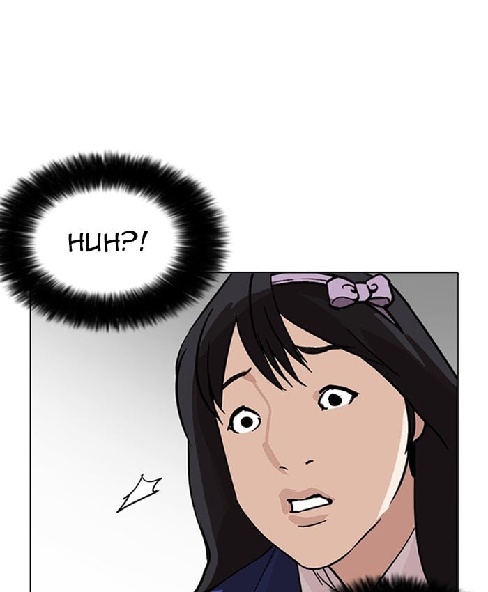 Page 205
