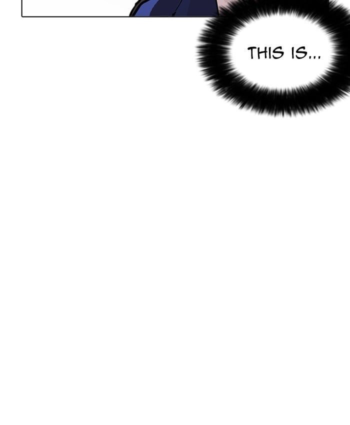 Page 206
