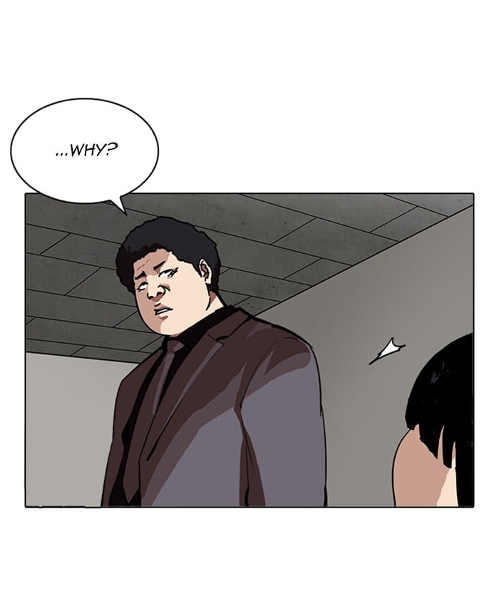 Page 207
