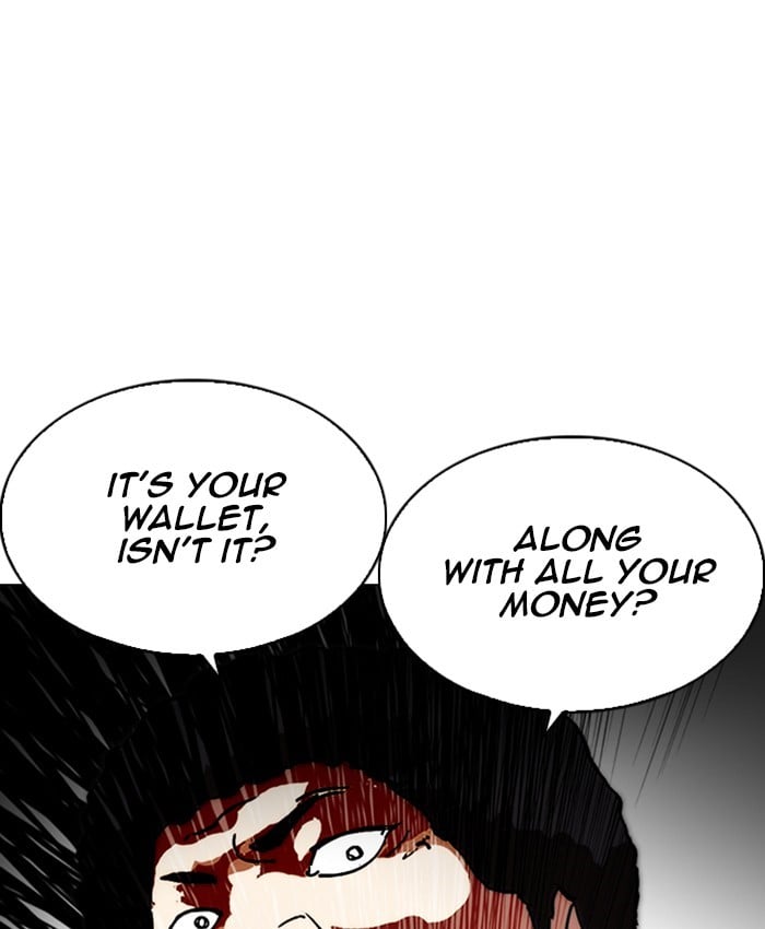 Page 208
