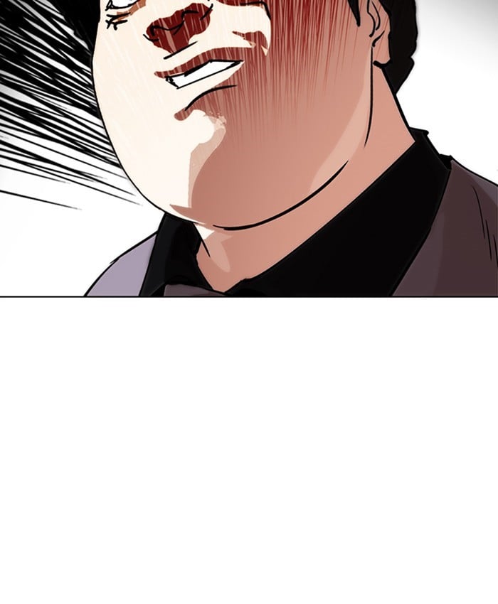 Page 209