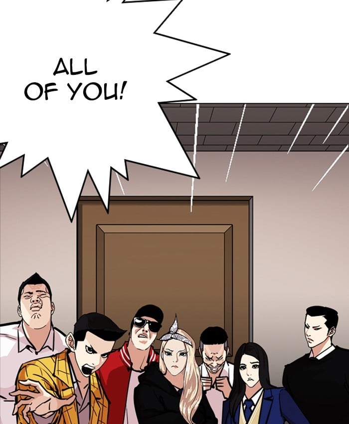 Page 214