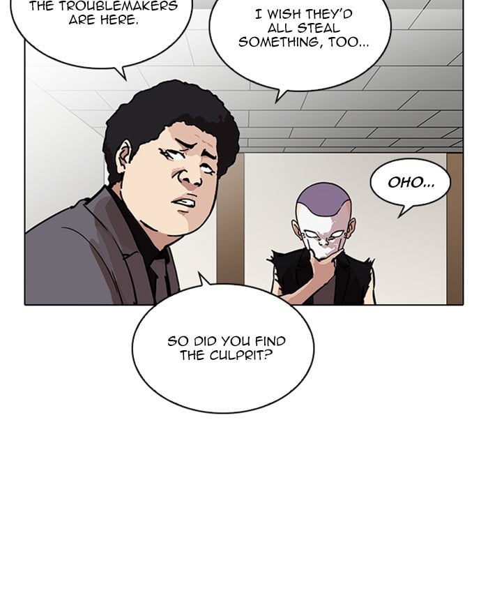 Page 217