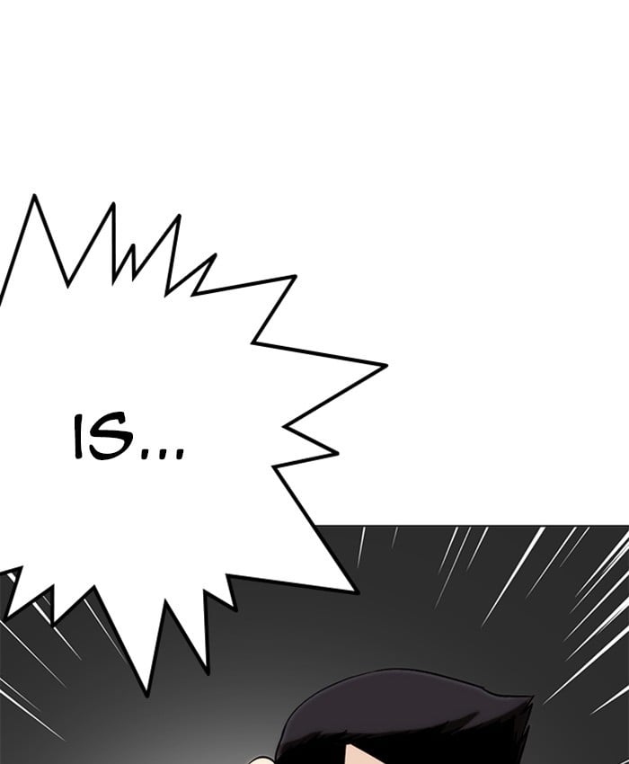 Page 226