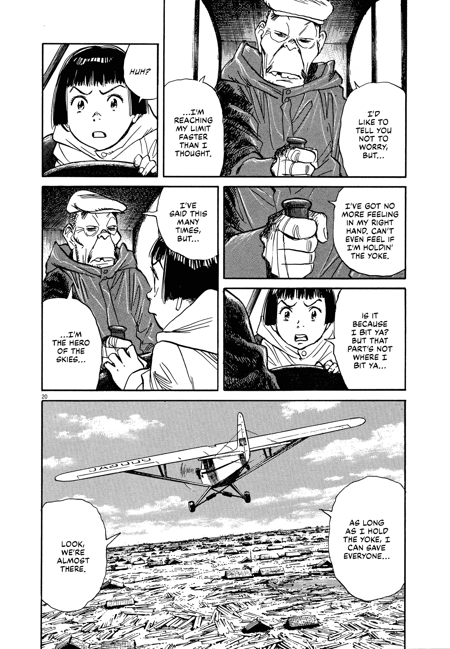 Page 20