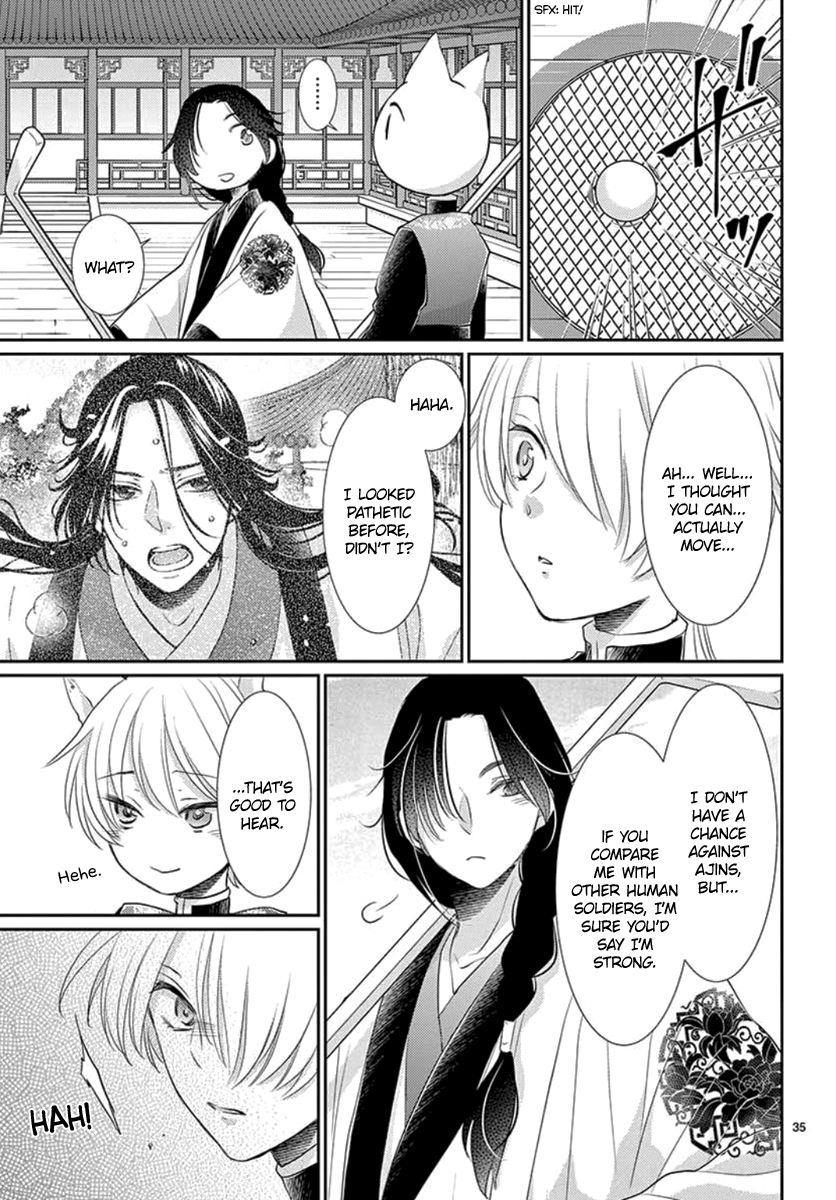 Page 36