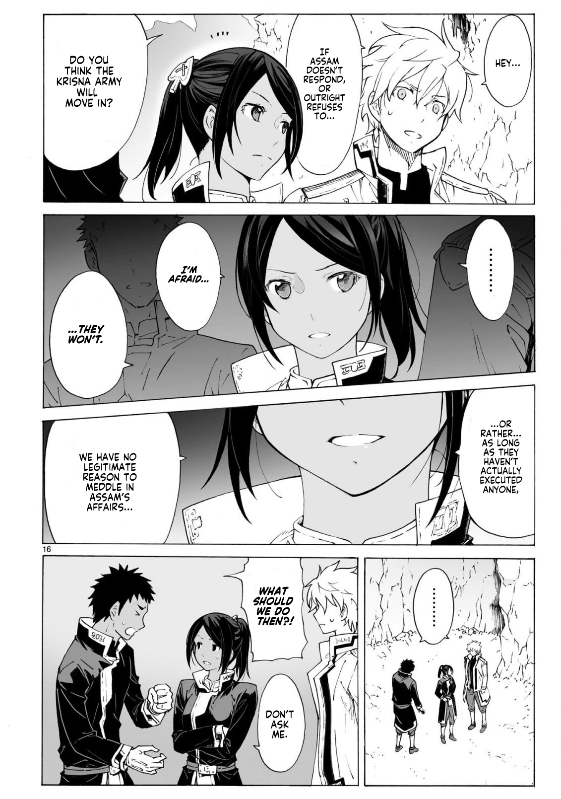 Page 16