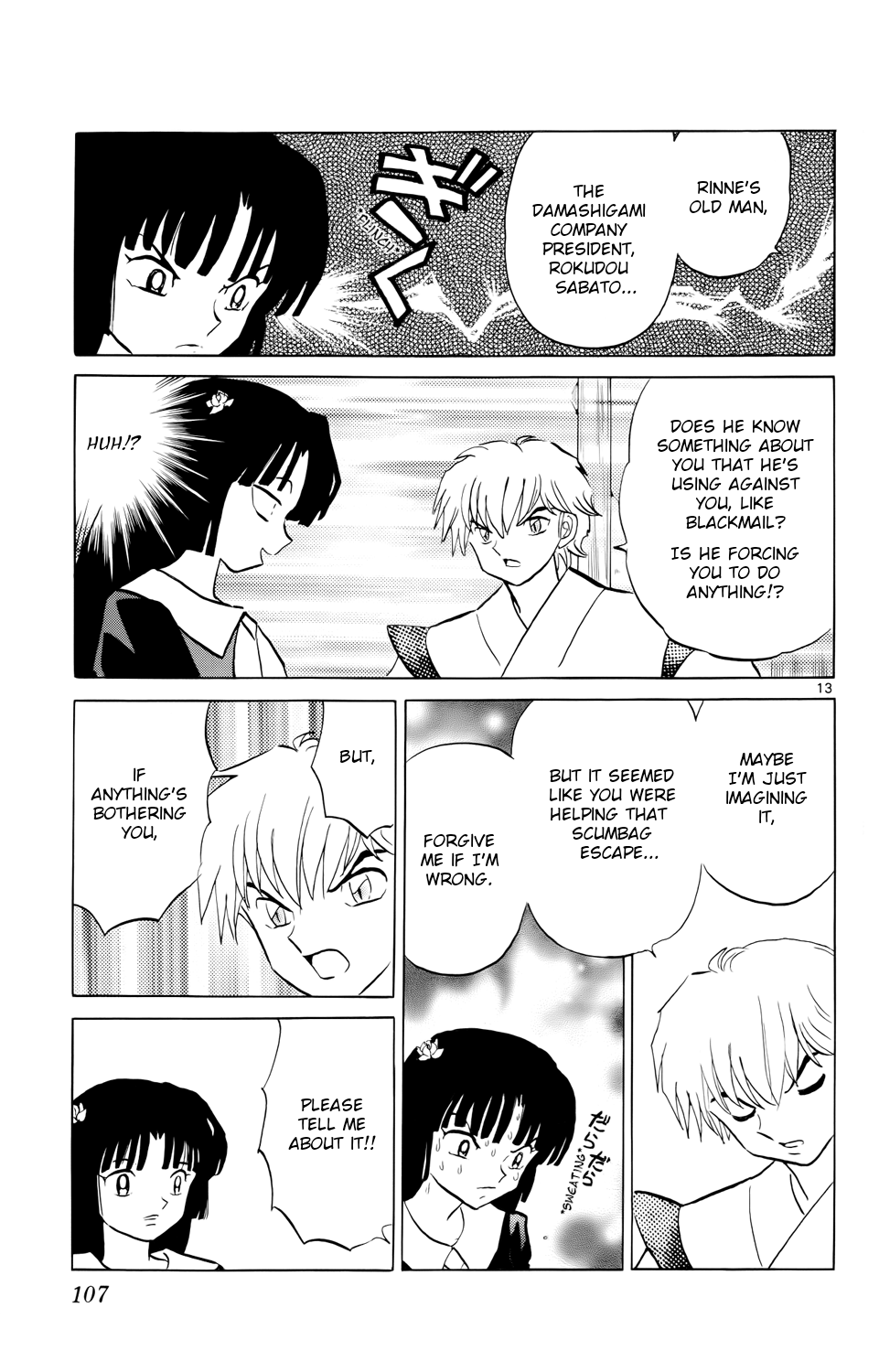 Page 13