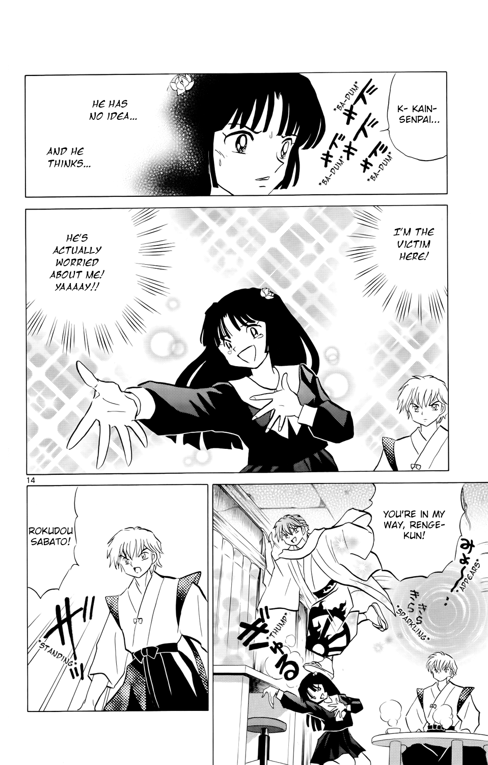 Page 14