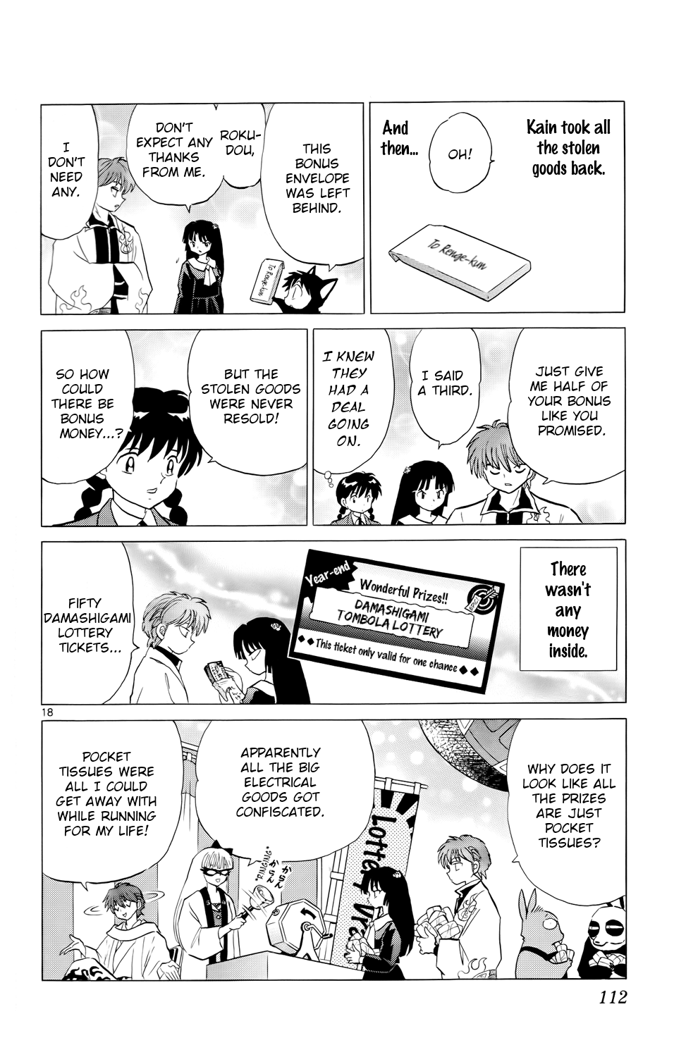 Page 18