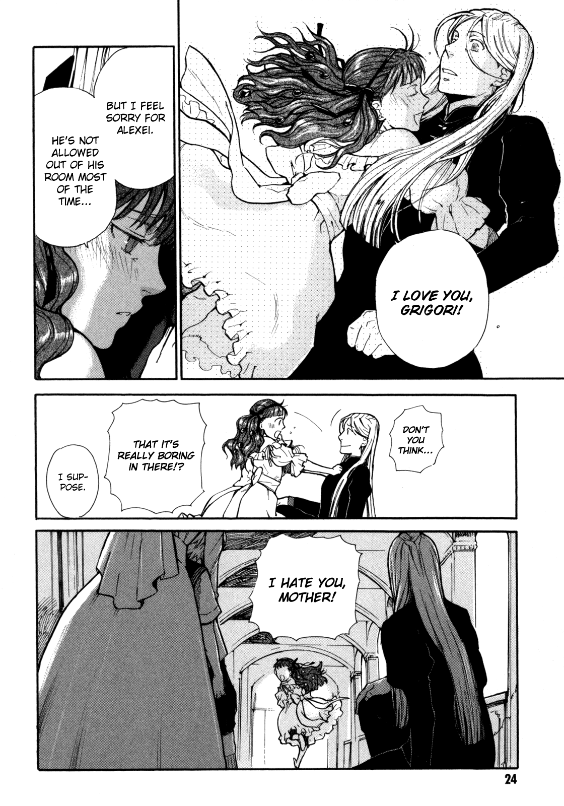 Page 25