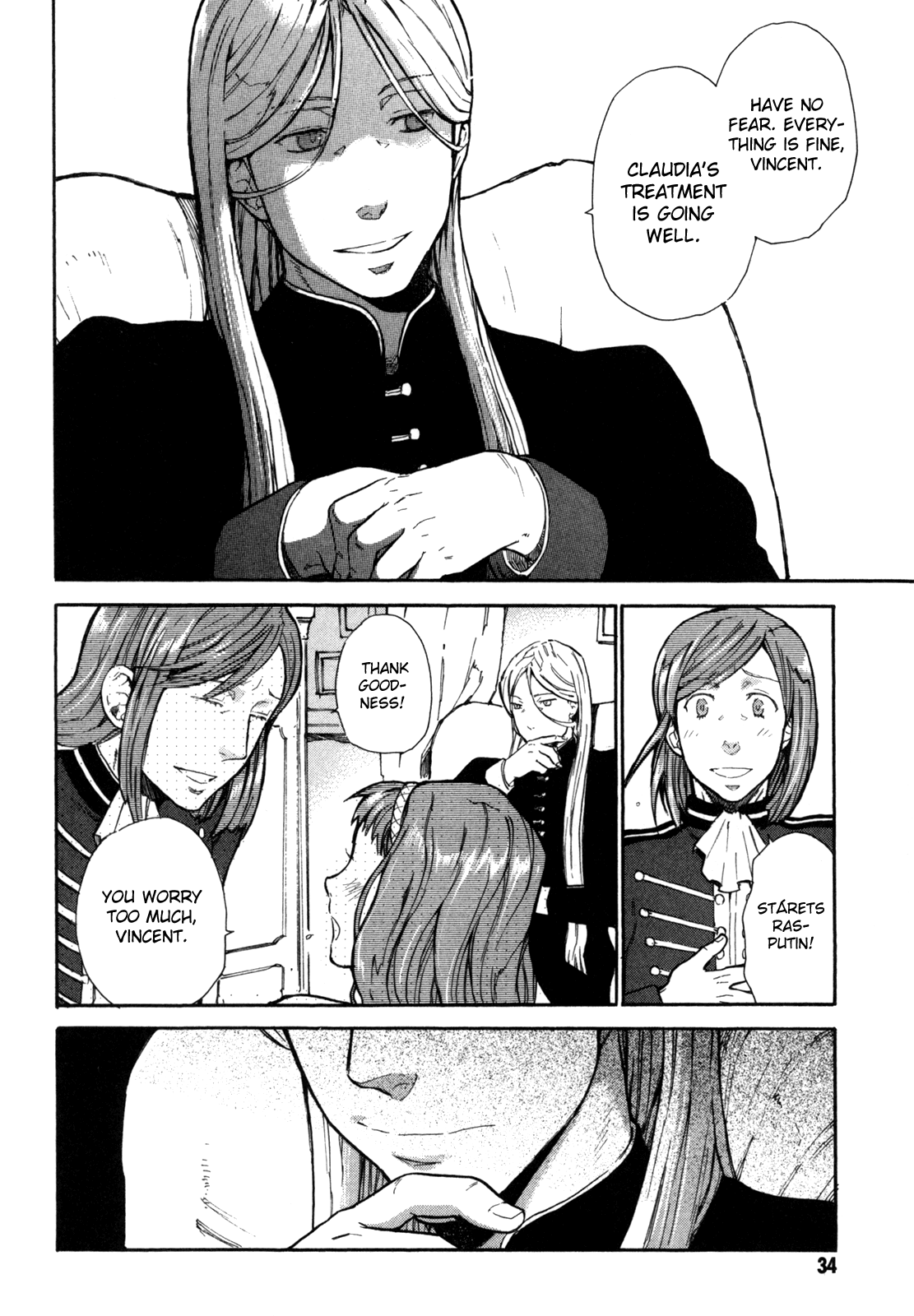 Page 35