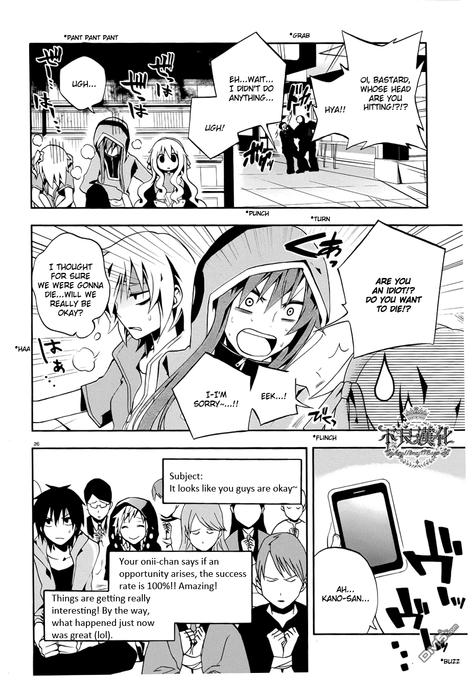 Page 26