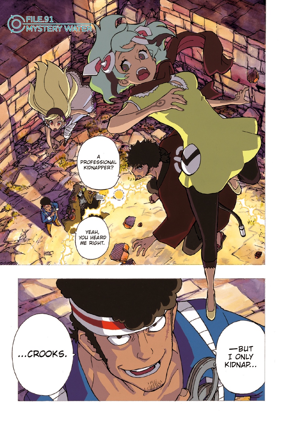 Page 2