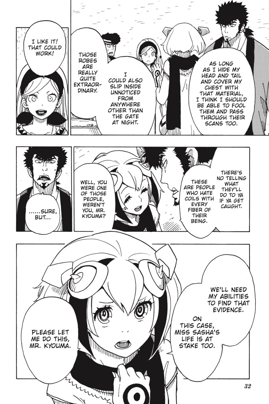Page 32