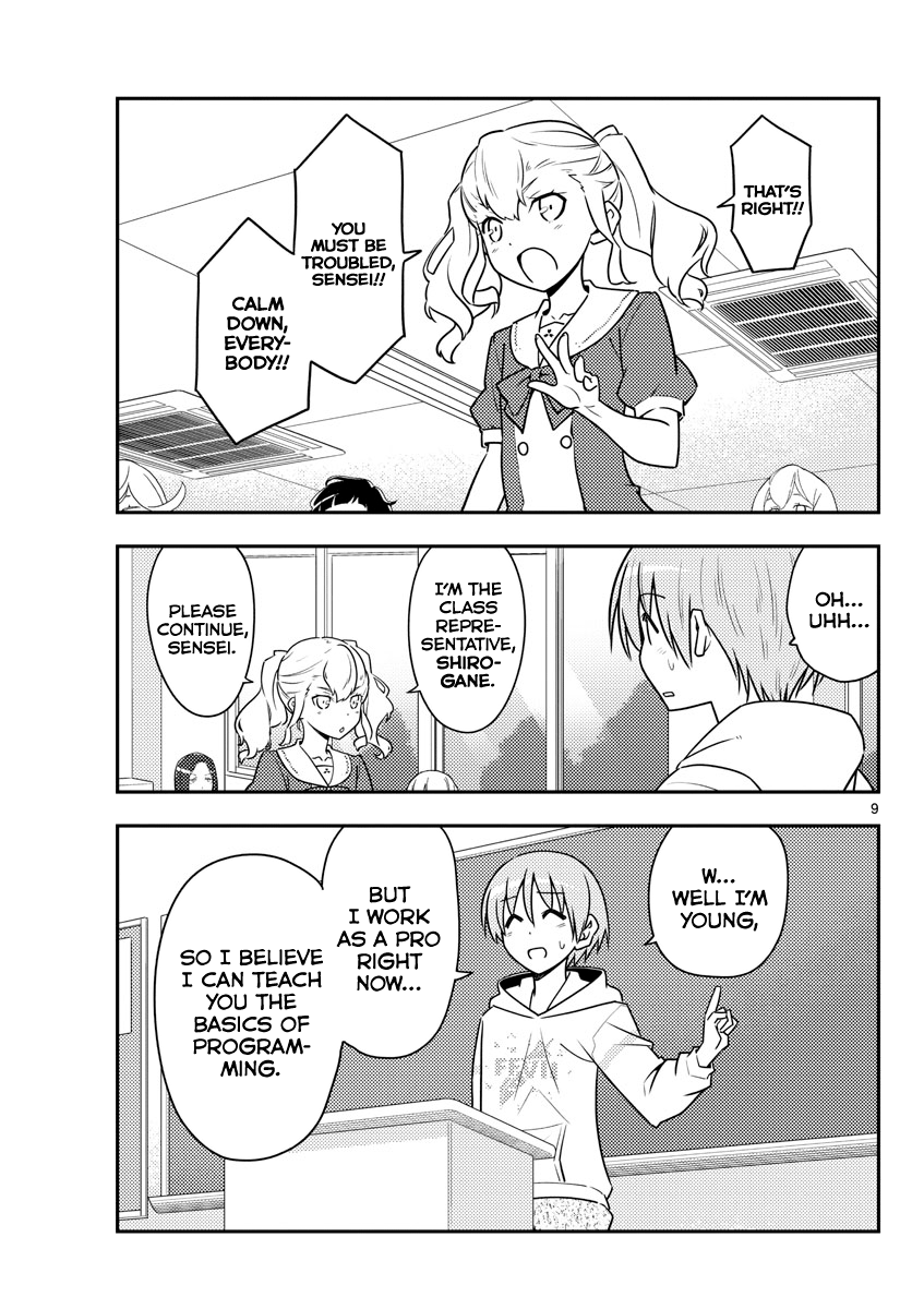 Page 9