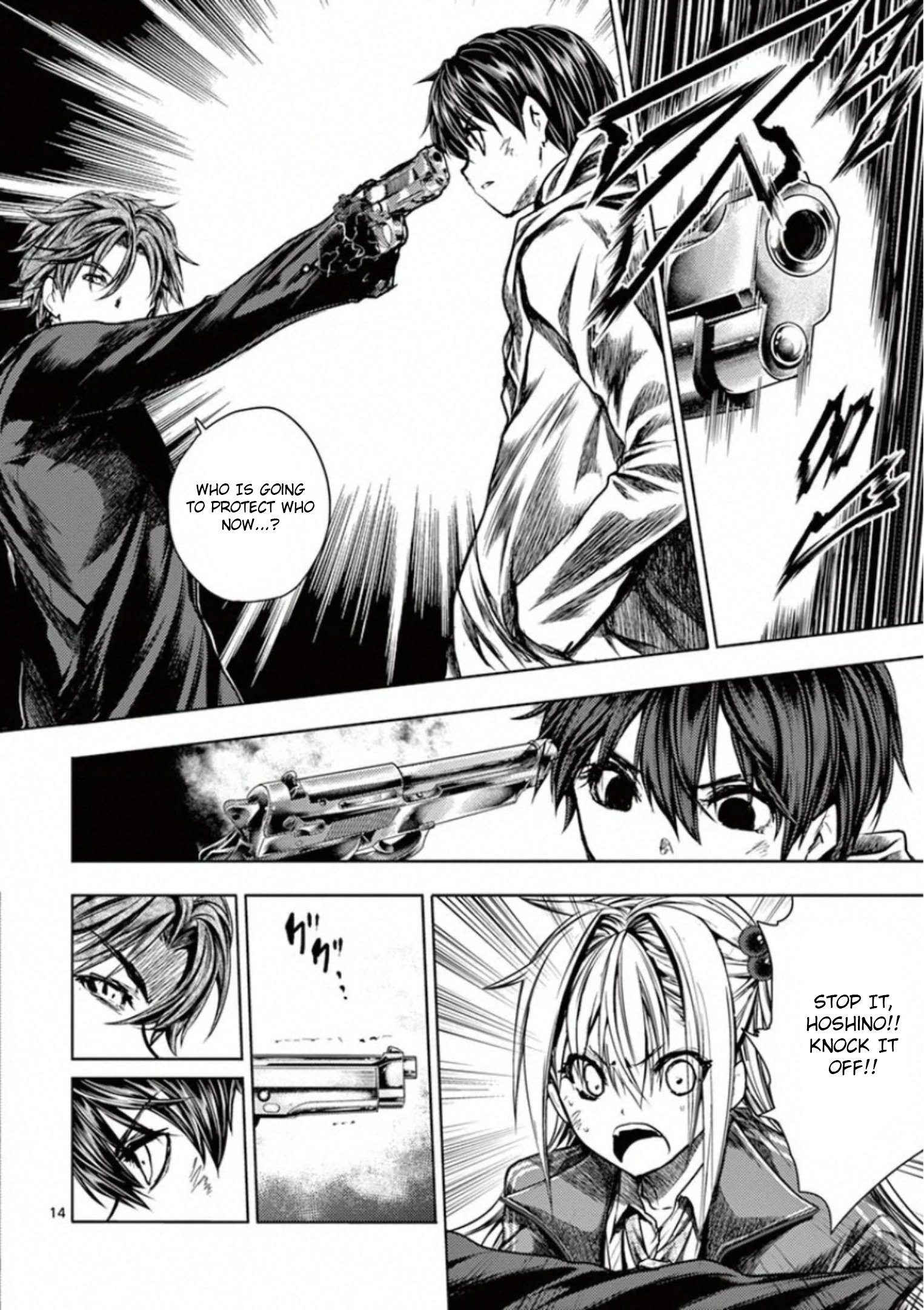 Page 14