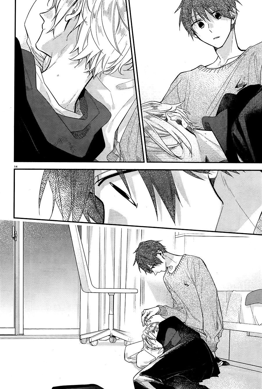 Page 15