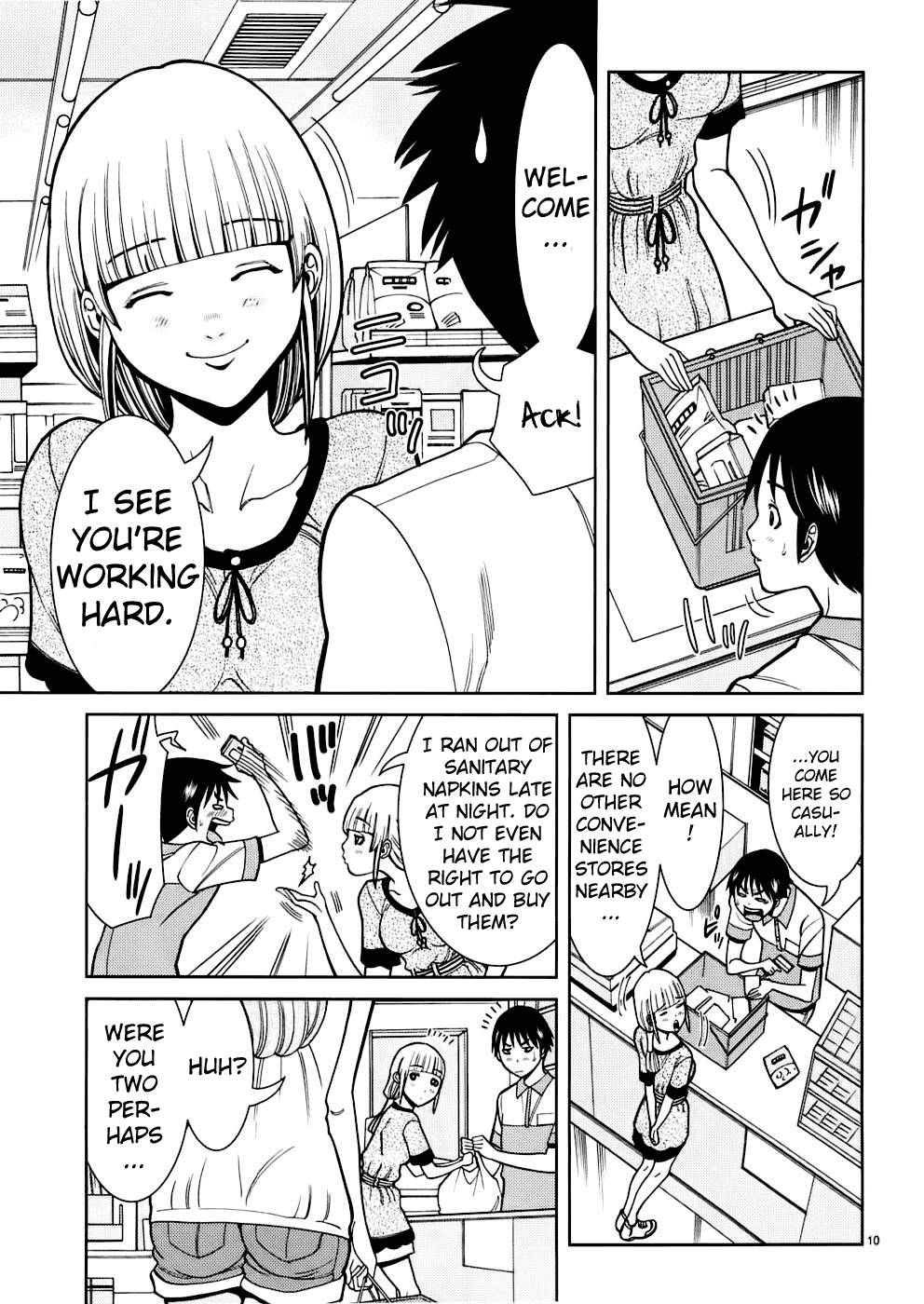 Page 11