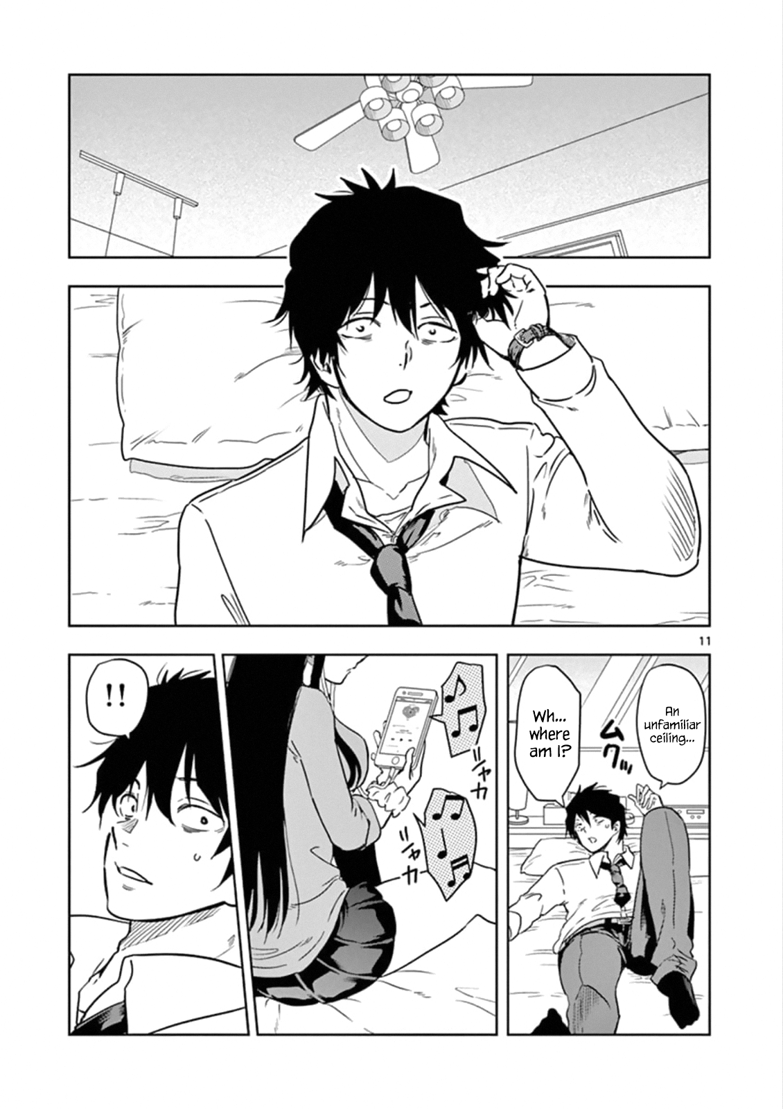 Page 12