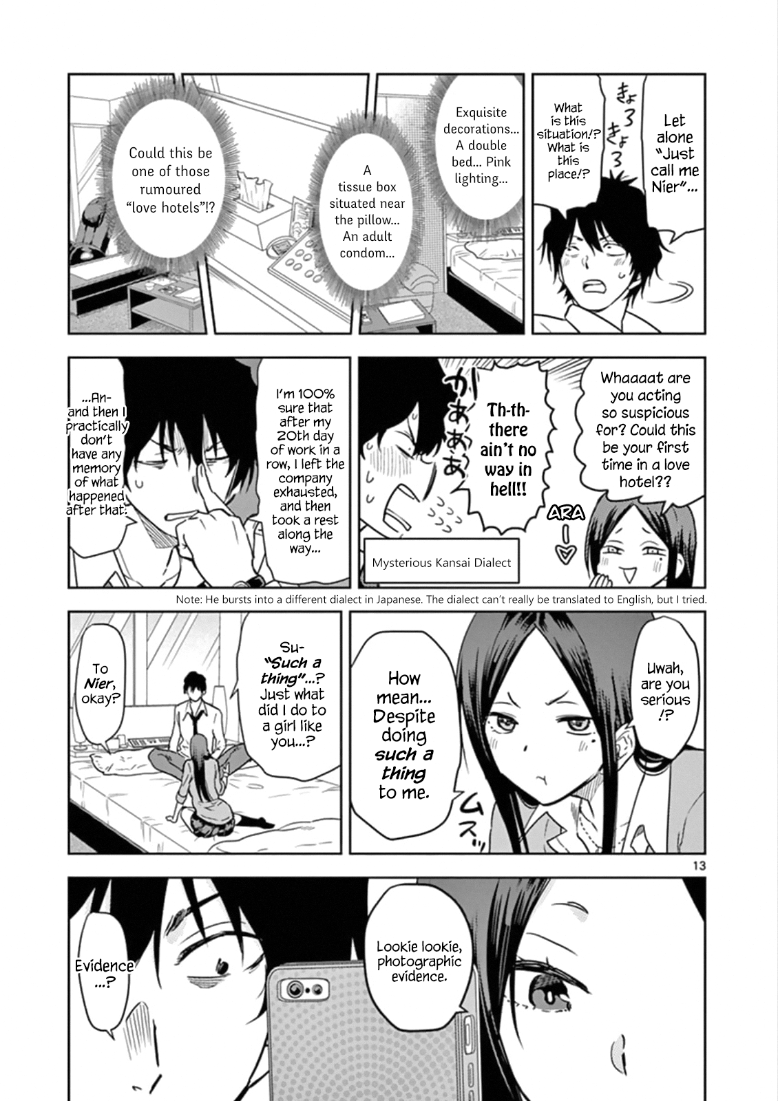 Page 14
