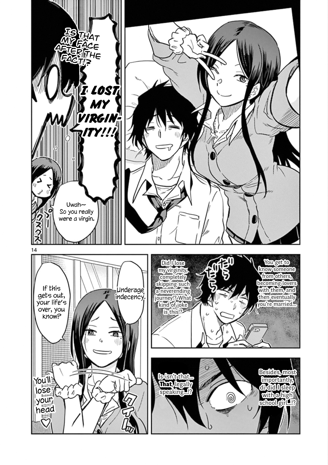 Page 15