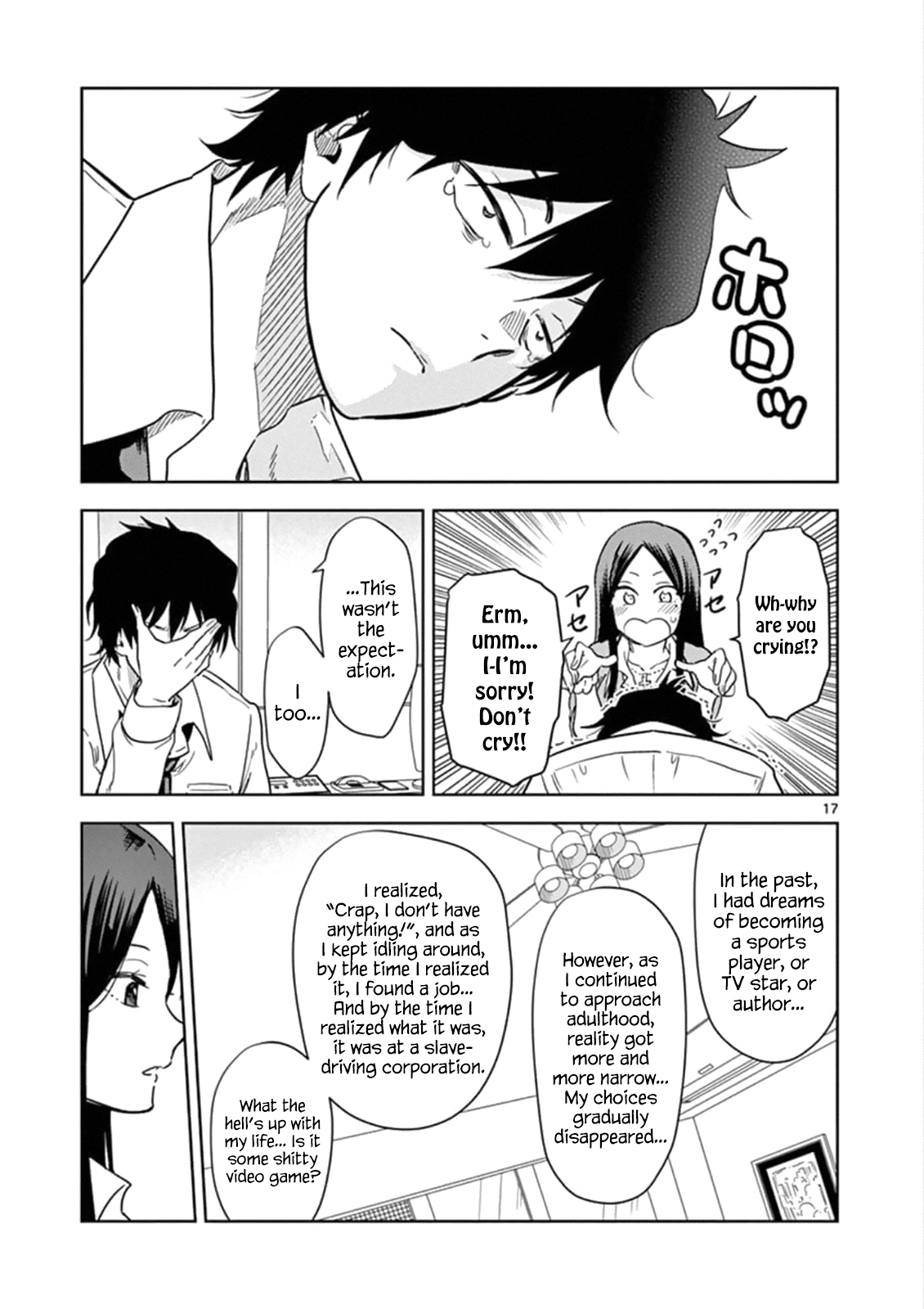 Page 18