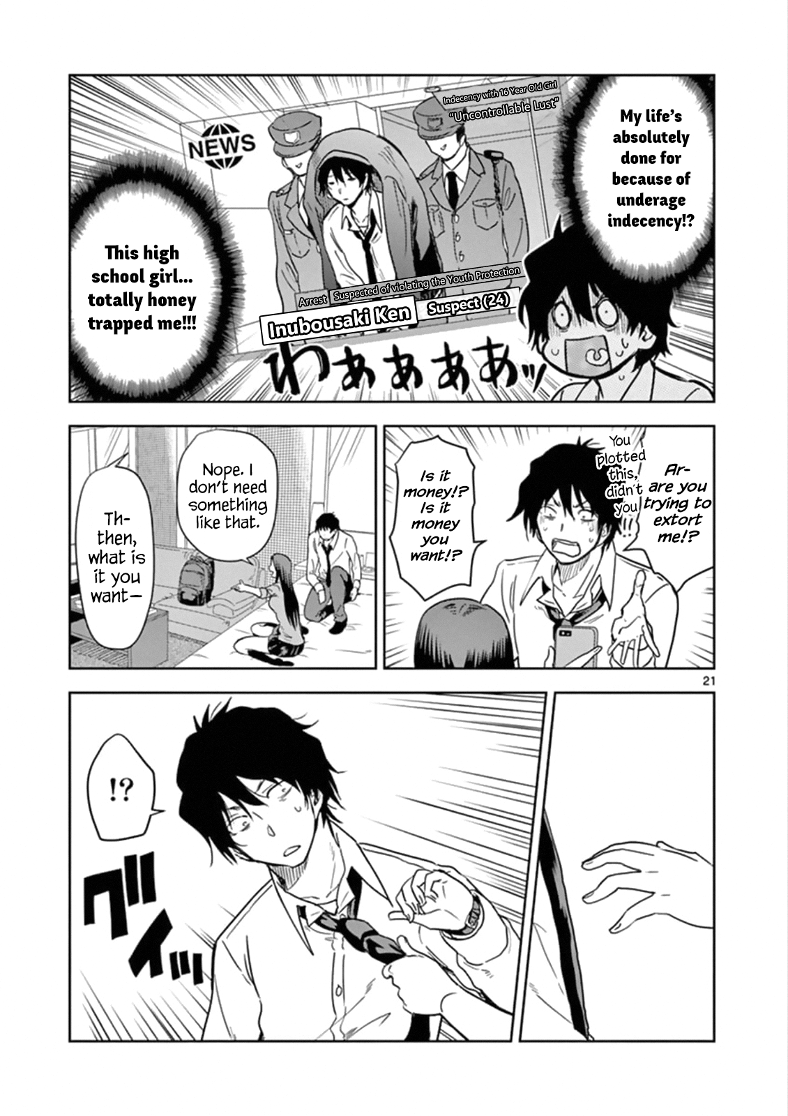Page 22