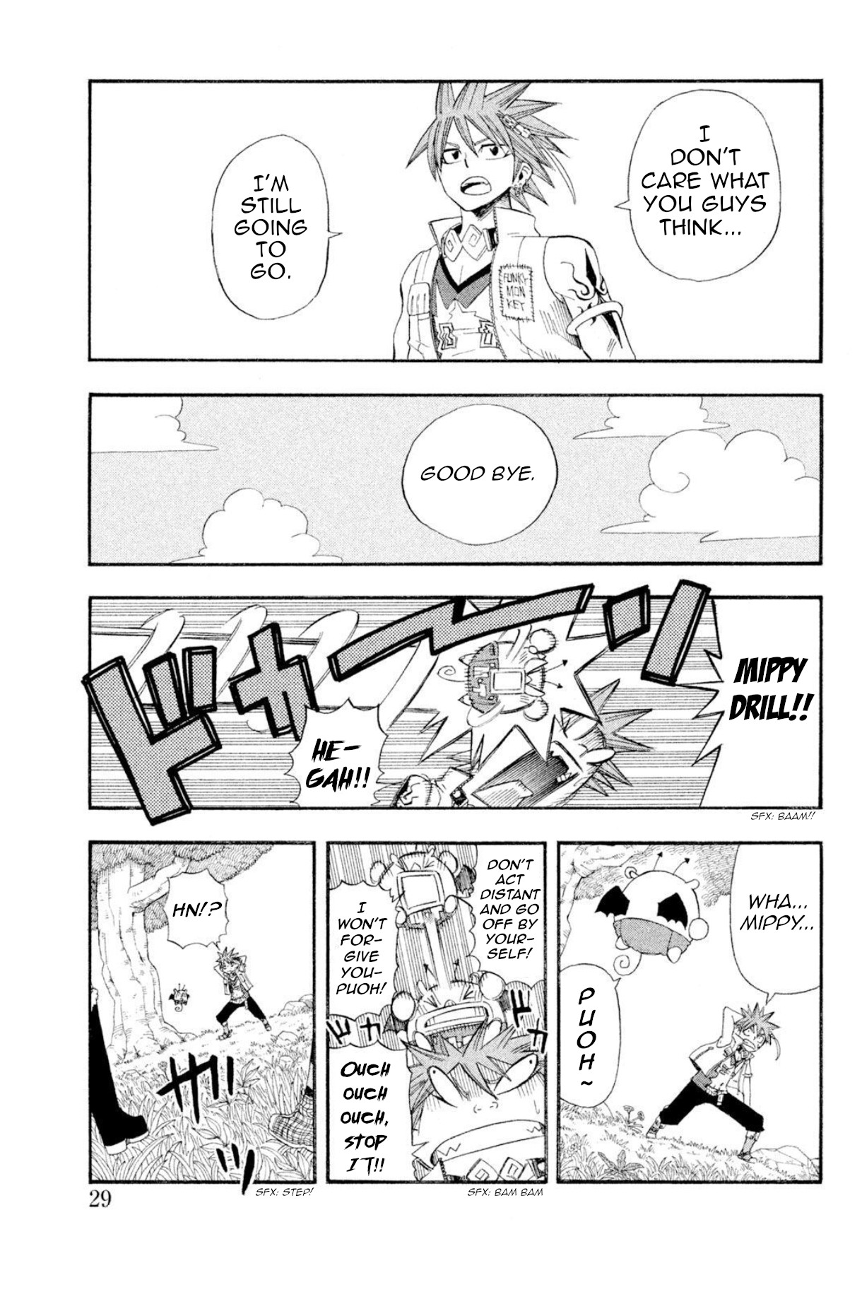 Page 32