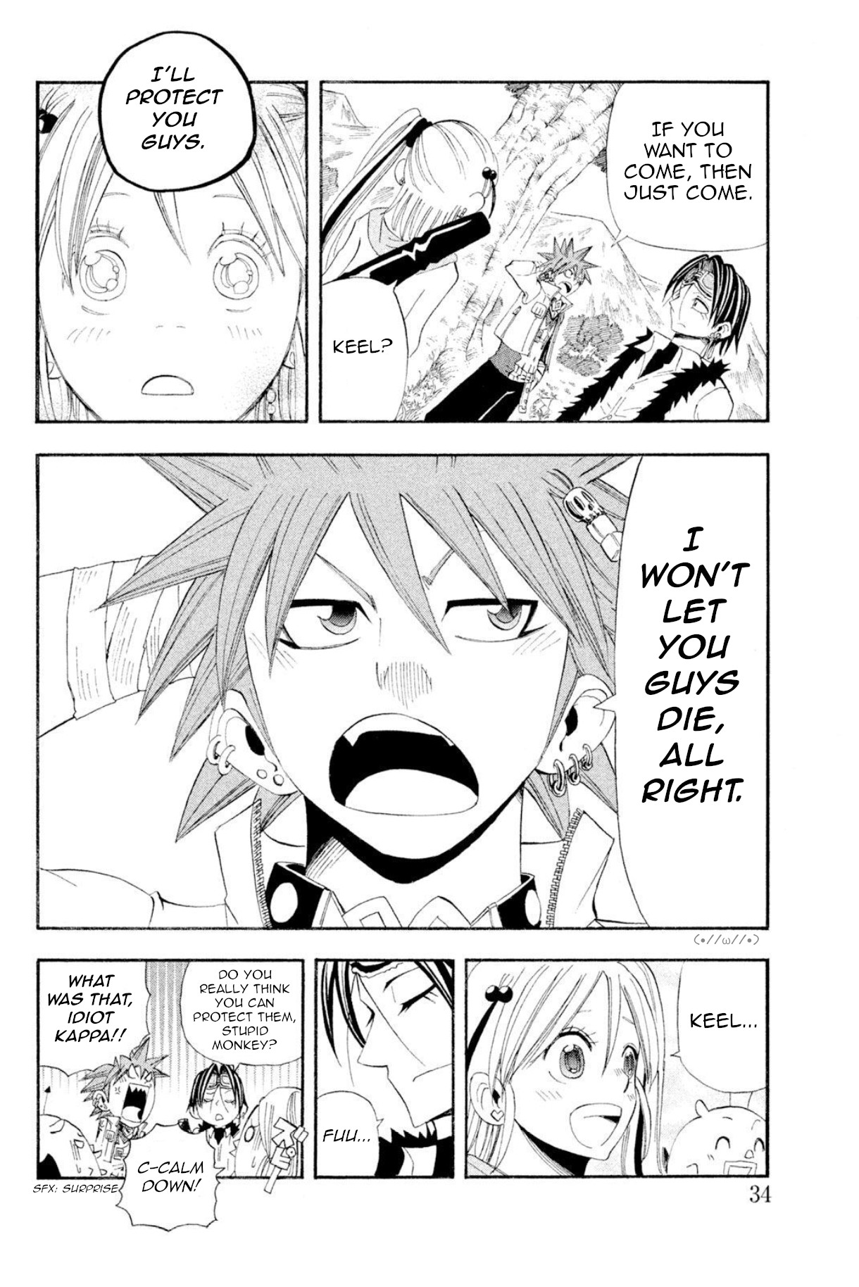 Page 37
