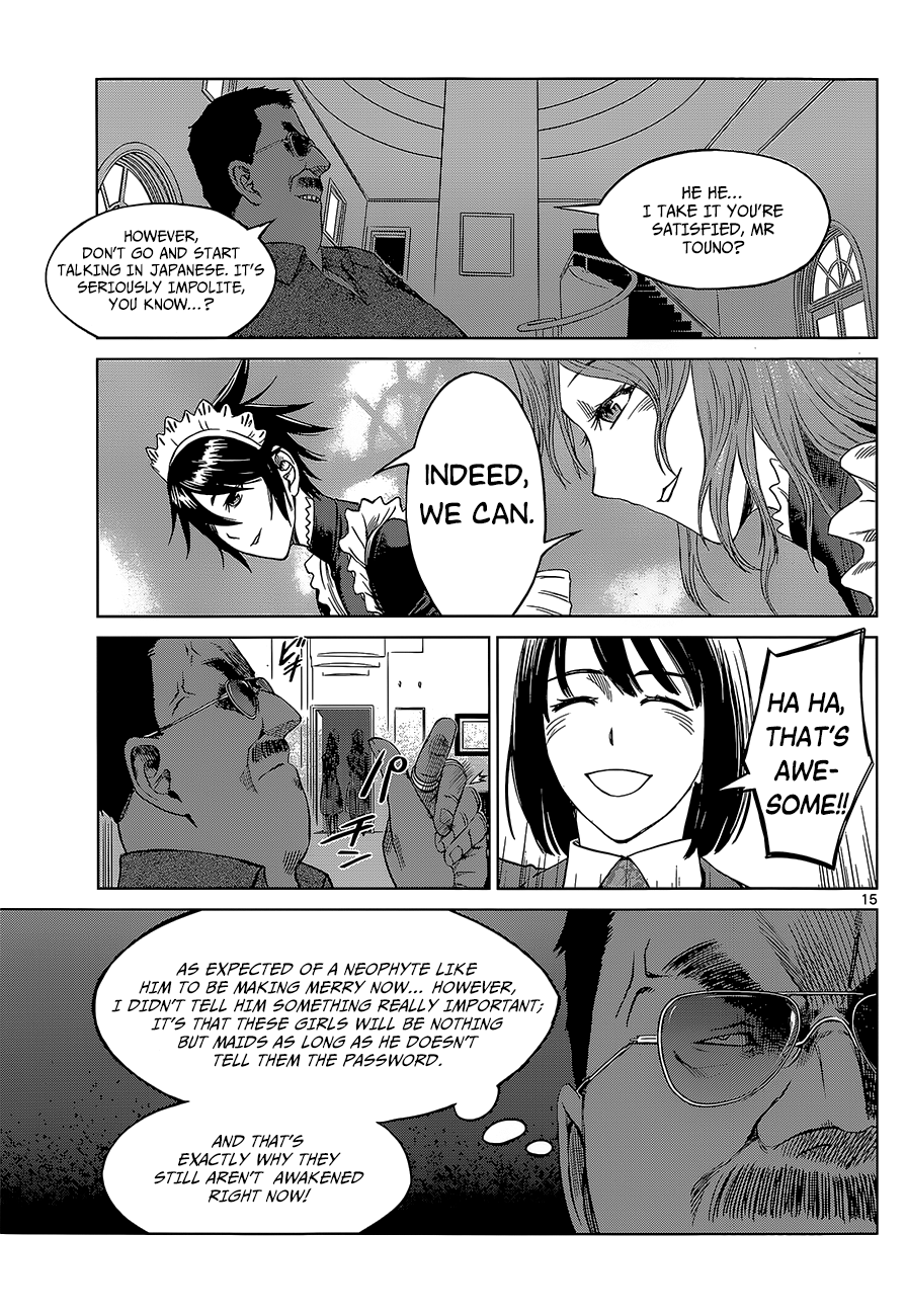 Page 15