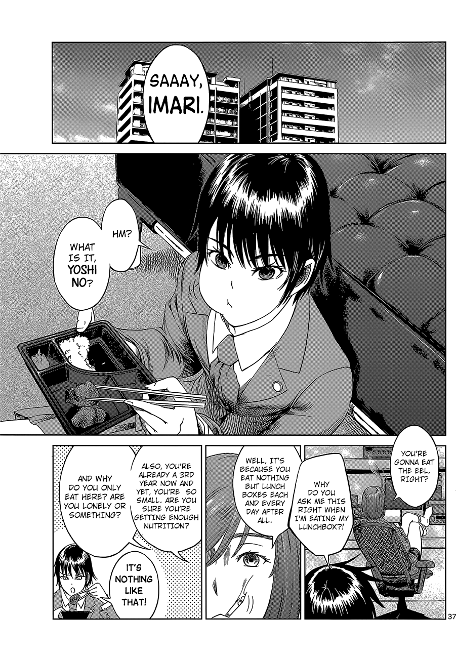 Page 37