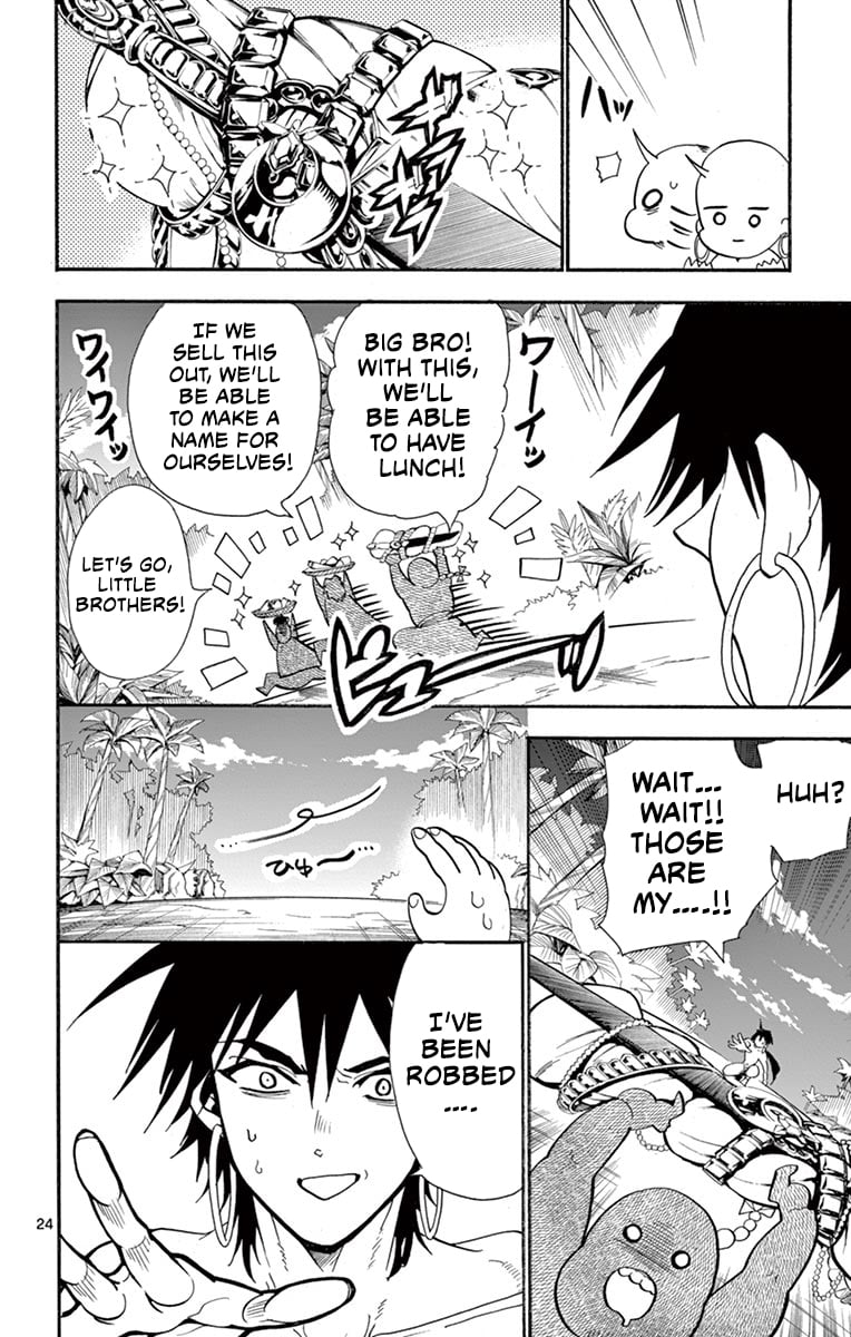 Page 24