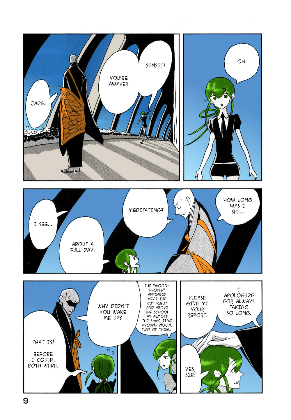 Page 10