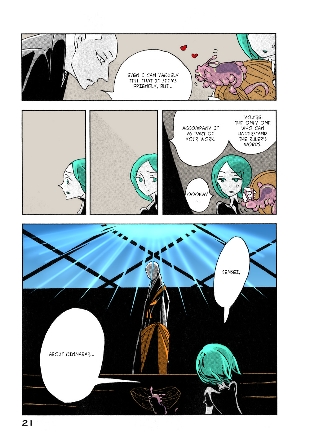 Page 22